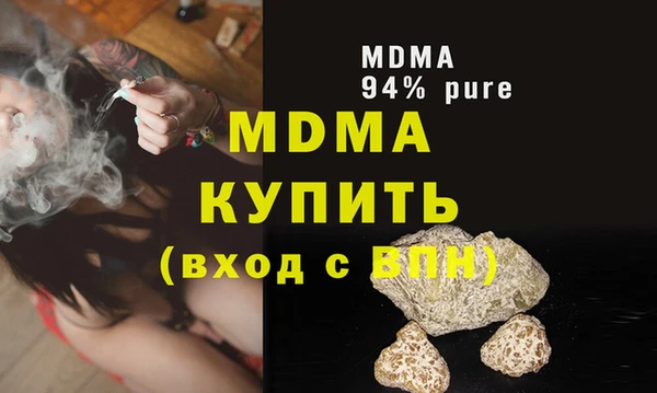 прущая мука Вязники