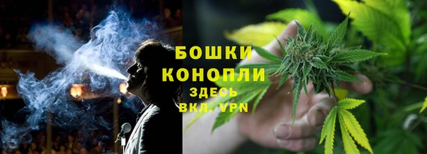 прущая мука Вязники