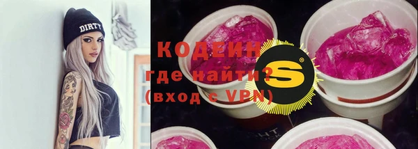 прущая мука Вязники