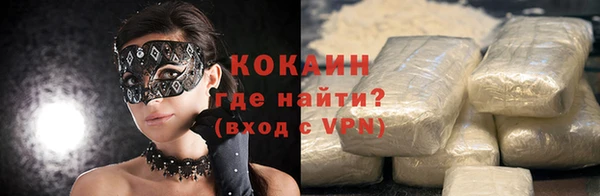 прущая мука Вязники