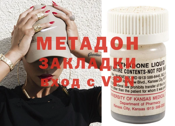 прущая мука Вязники
