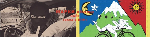 гашишное масло Вяземский
