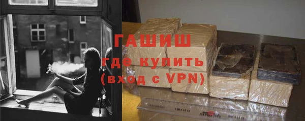 соль ск Вязьма