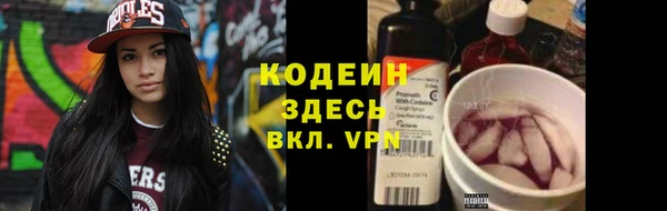 прущая мука Вязники