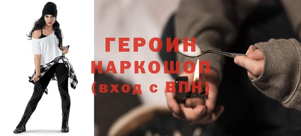 гашишное масло Вяземский