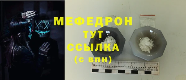 гашишное масло Вяземский