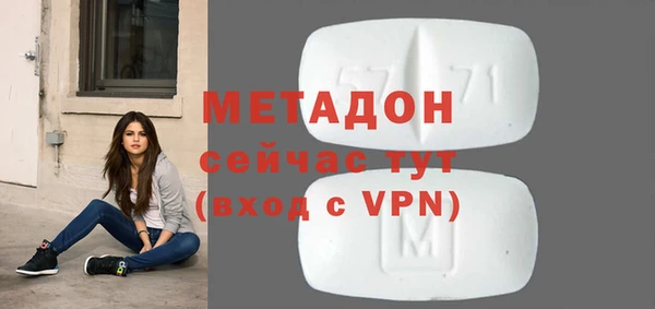 прущая мука Вязники
