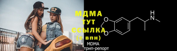 прущая мука Вязники