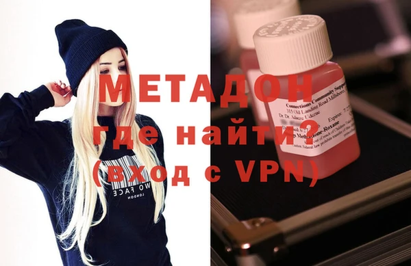 гашишное масло Вяземский